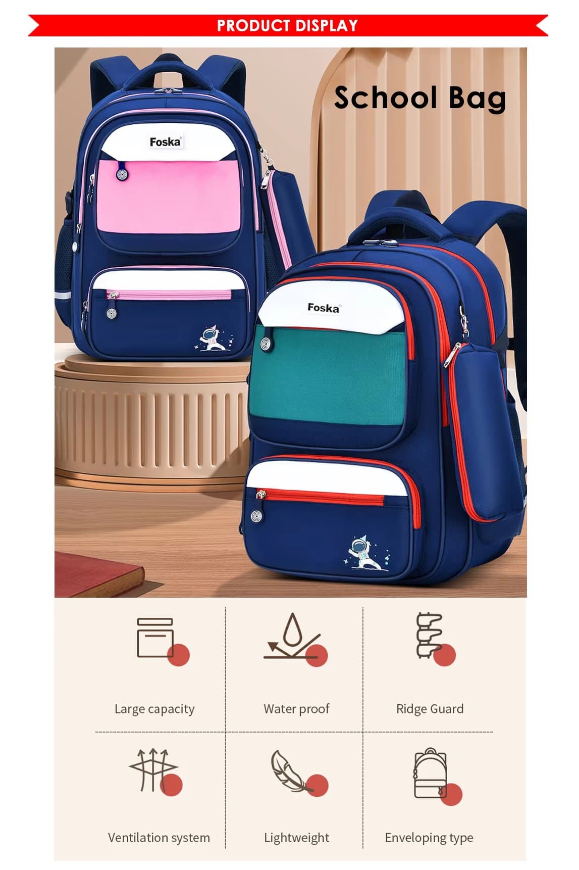 school bag for children