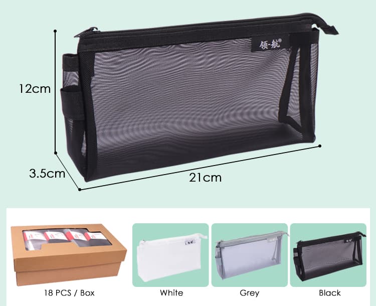 Waterproof Pencil Bag