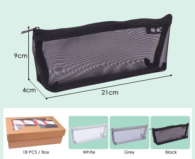 Big Capacity Pencil Case