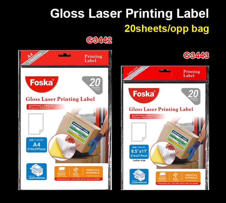 Gloss Laser Printing Label