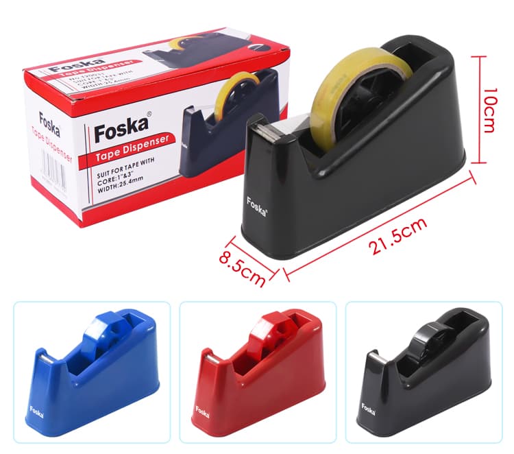 High Quality Tape Dispenser